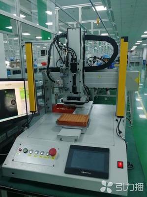 智能檢測革新制造 0.3秒高效完成5G產(chǎn)品零部件檢測