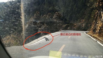 稻攀公路 一條彝藏風(fēng)情的2019春節(jié)精品自駕路線