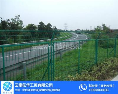 億華工貿(mào)鐵路隔離柵 筑牢安全防線，護(hù)航鐵路運(yùn)輸