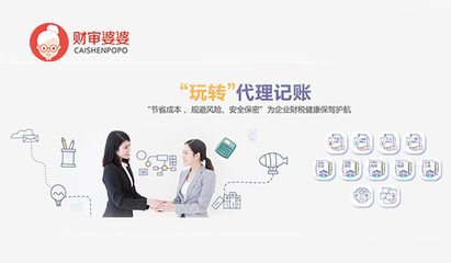 不記賬報(bào)稅的企業(yè)，銷戶也別想逃過稅務(wù)稽查